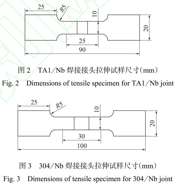 超薄板TA1/304異種金屬連接工藝、組織及性能