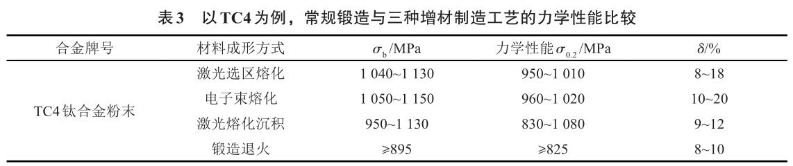 360截圖16501104287019.jpg