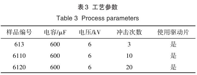 360截圖164704097210194.jpg